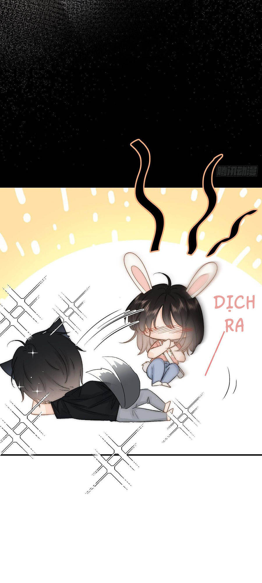 Ác Ma Thân Yêu Chapter 14 - 12