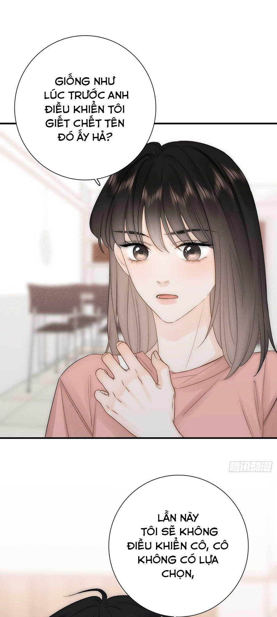 Ác Ma Thân Yêu Chapter 14 - 19