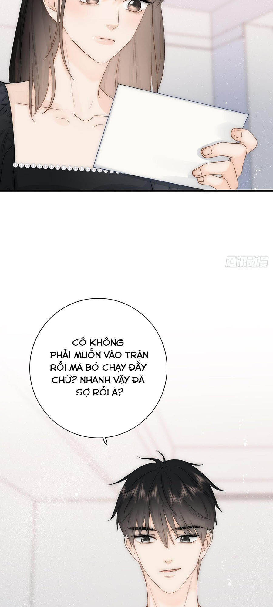 Ác Ma Thân Yêu Chapter 14 - 35