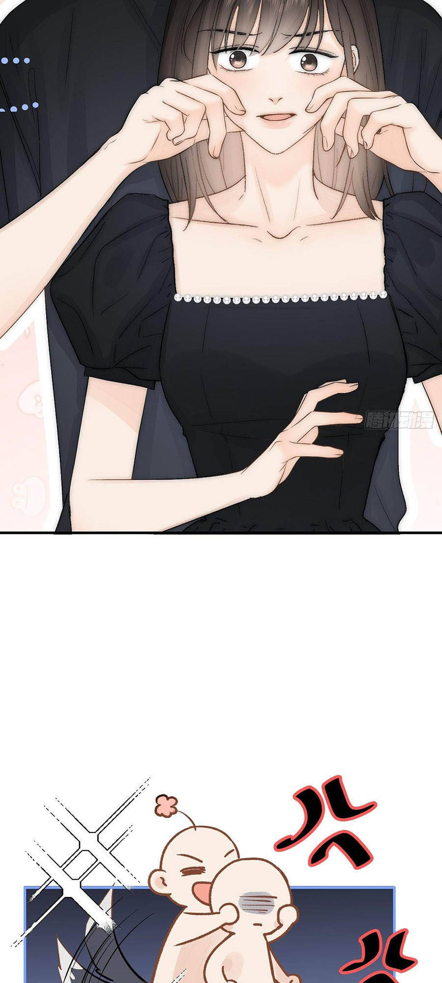 Ác Ma Thân Yêu Chapter 14 - 45