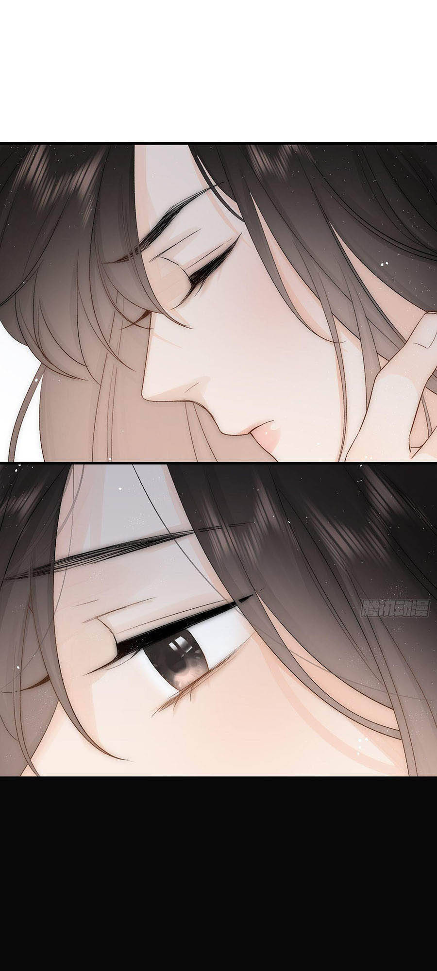 Ác Ma Thân Yêu Chapter 14 - 6