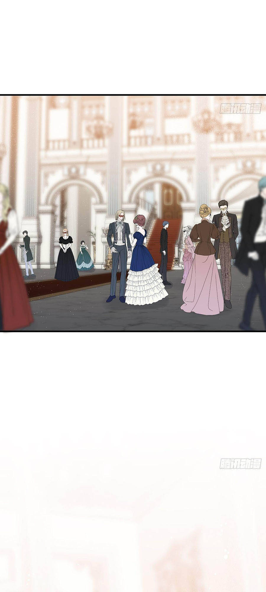 Ác Ma Thân Yêu Chapter 15 - 3