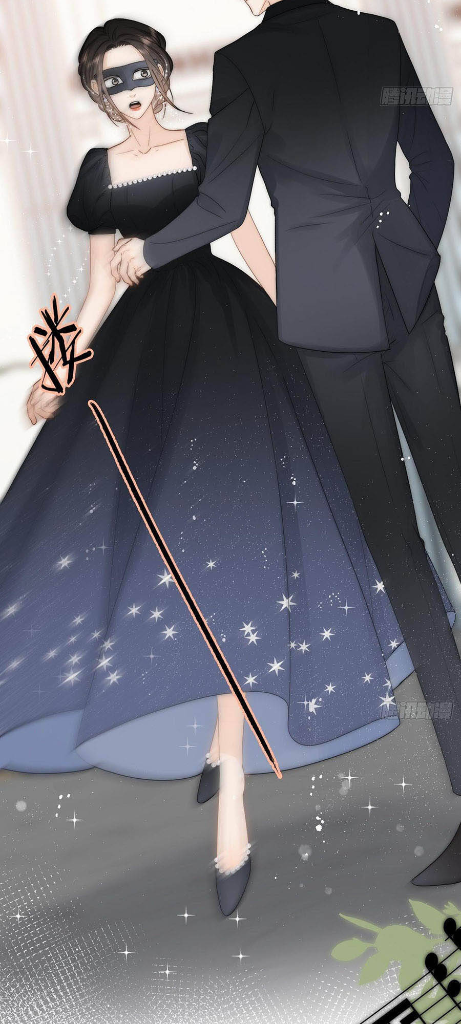 Ác Ma Thân Yêu Chapter 15 - 21