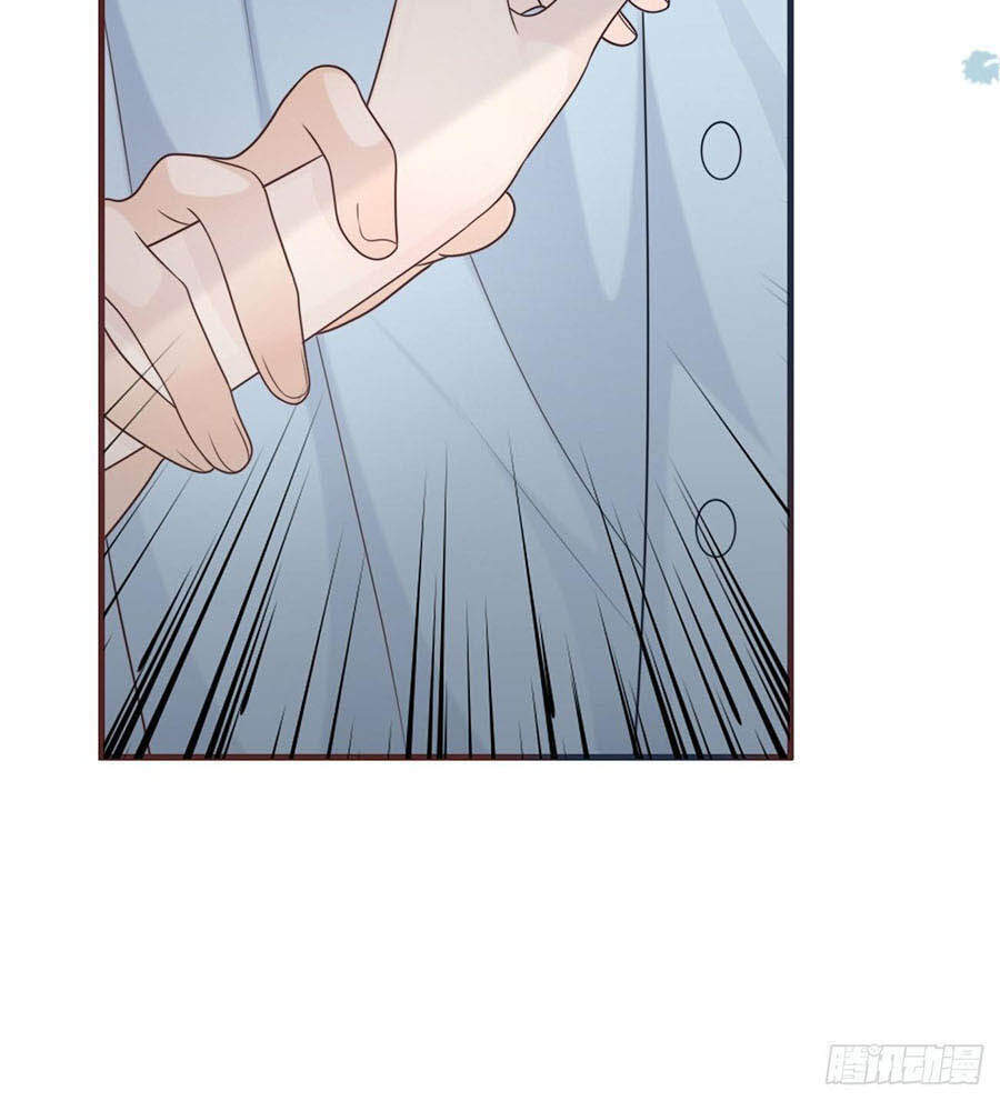 Ác Ma Thân Yêu Chapter 19 - 14