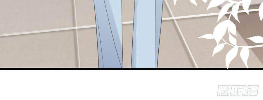 Ác Ma Thân Yêu Chapter 19 - 3