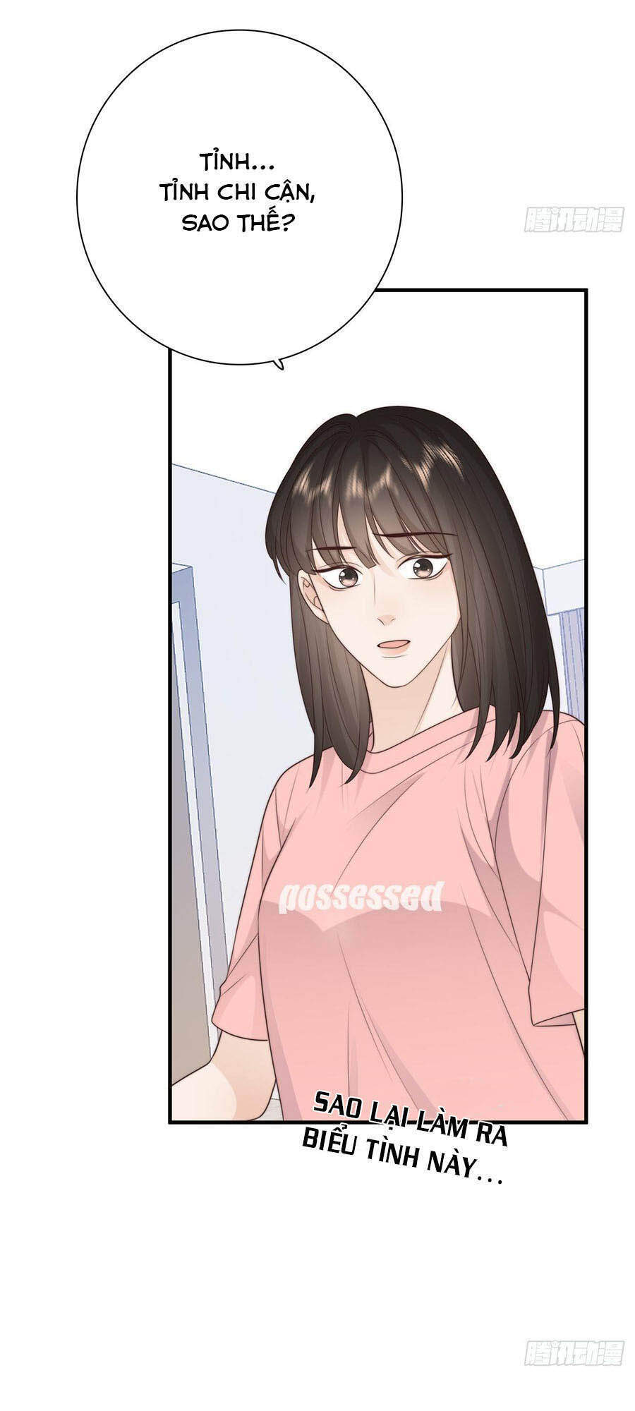 Ác Ma Thân Yêu Chapter 19 - 35