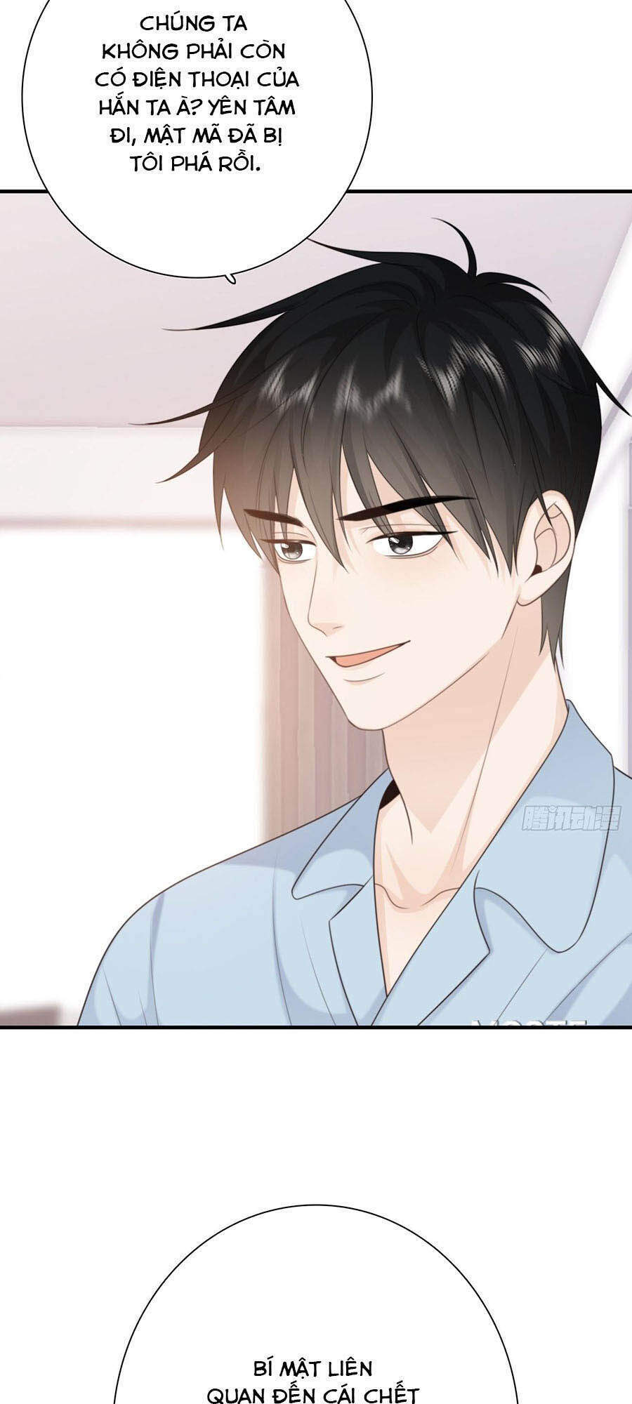 Ác Ma Thân Yêu Chapter 19 - 7