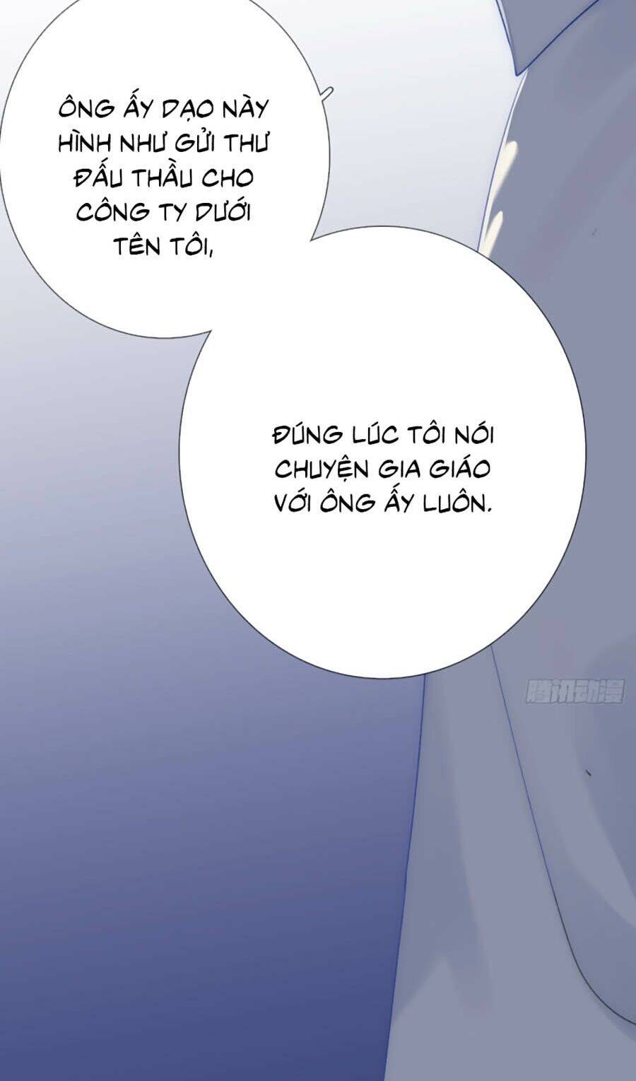 Ác Ma Thân Yêu Chapter 2.1 - 47