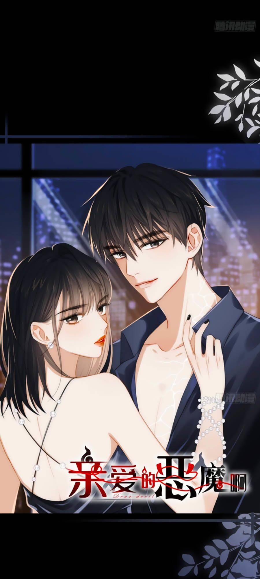 Ác Ma Thân Yêu Chapter 2.2 - 22