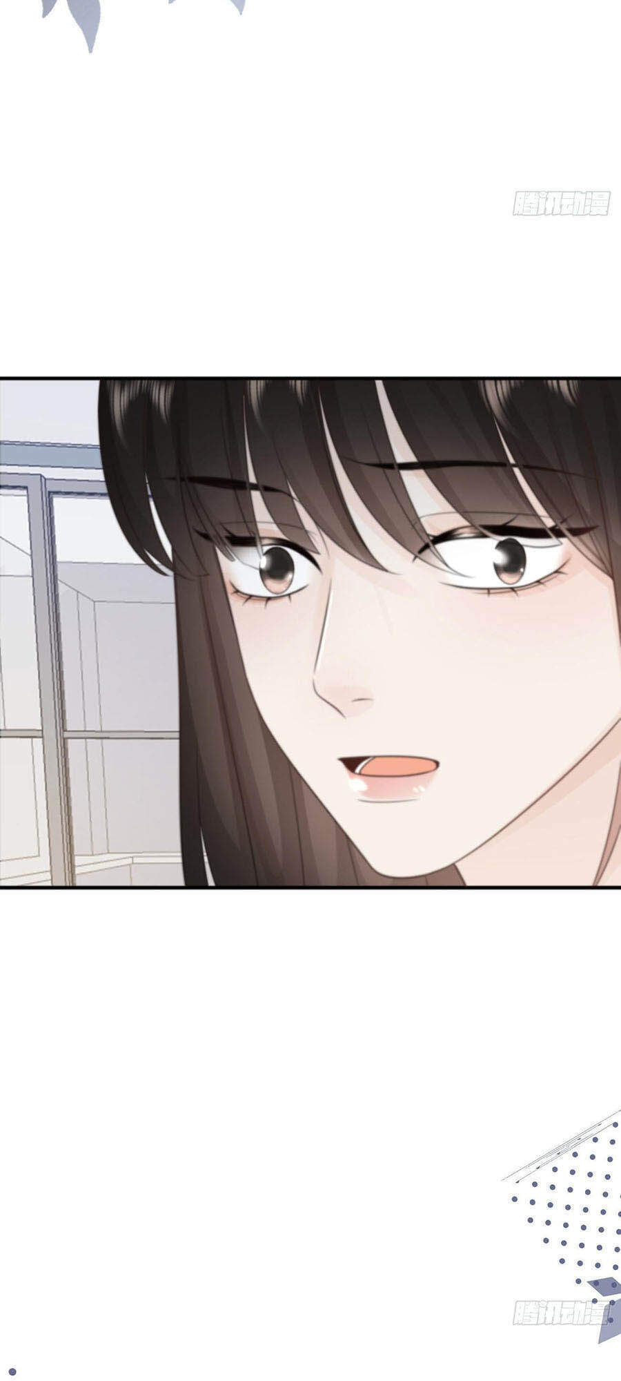 Ác Ma Thân Yêu Chapter 20 - 5