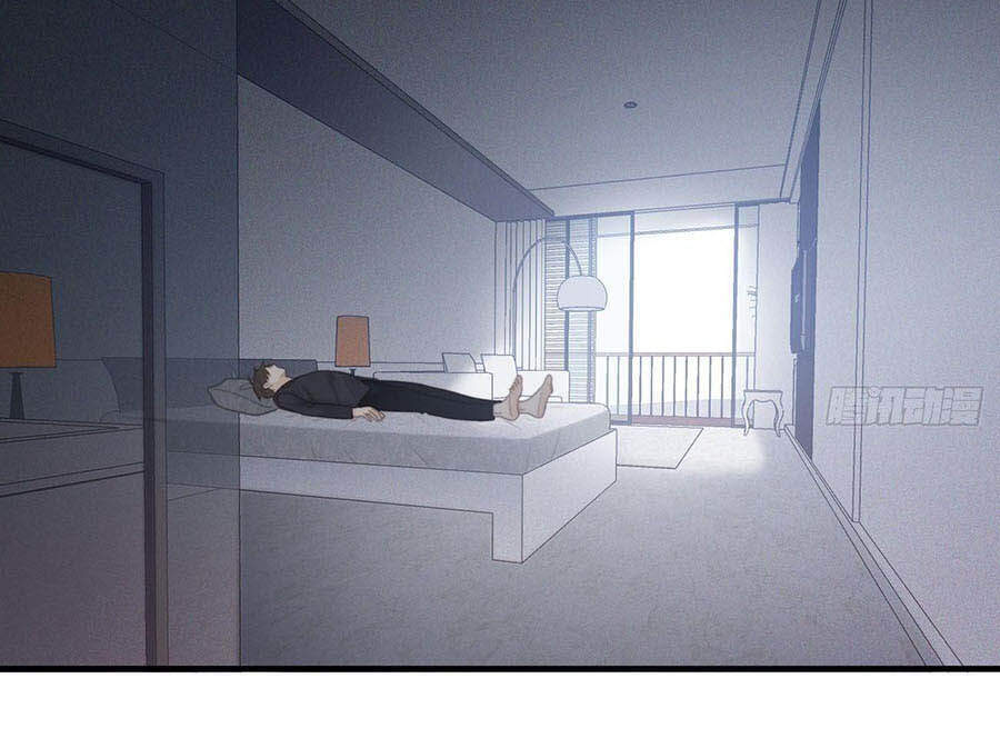 Ác Ma Thân Yêu Chapter 21 - 14