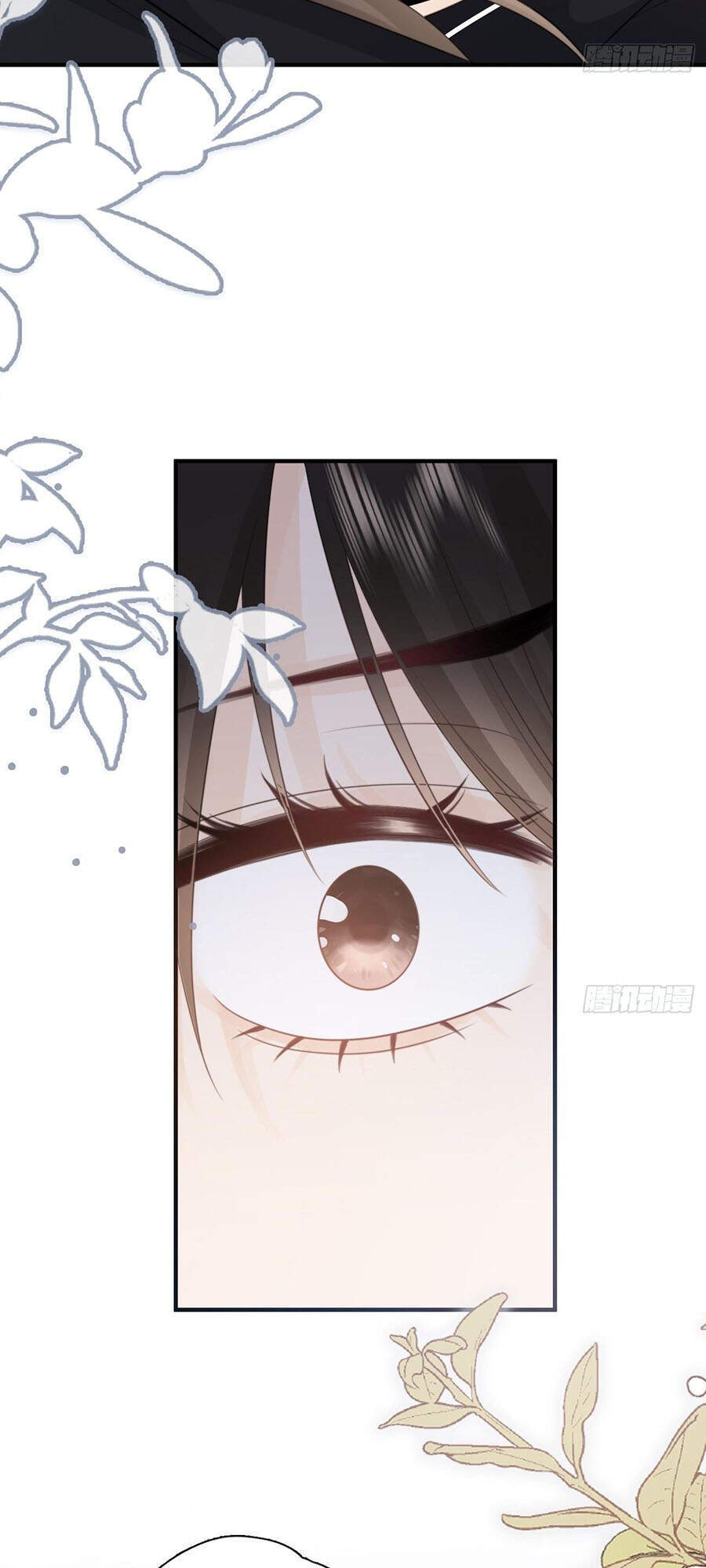 Ác Ma Thân Yêu Chapter 23 - 9