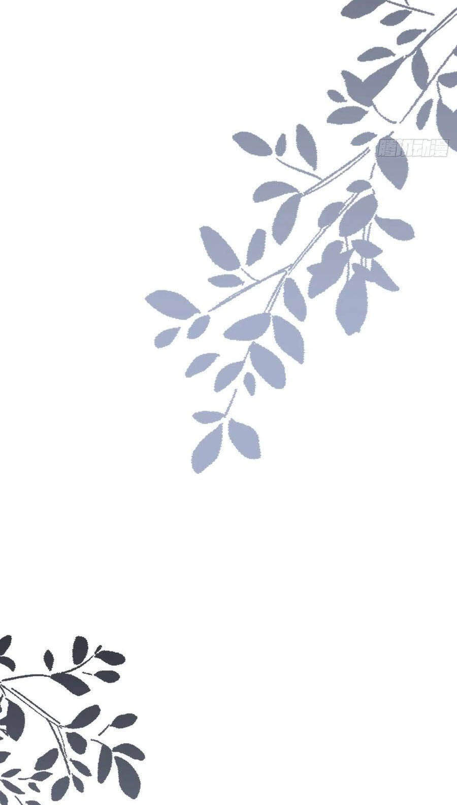 Ác Ma Thân Yêu Chapter 25 - 13