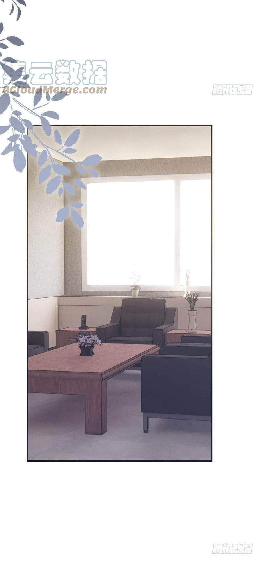 Ác Ma Thân Yêu Chapter 25 - 14