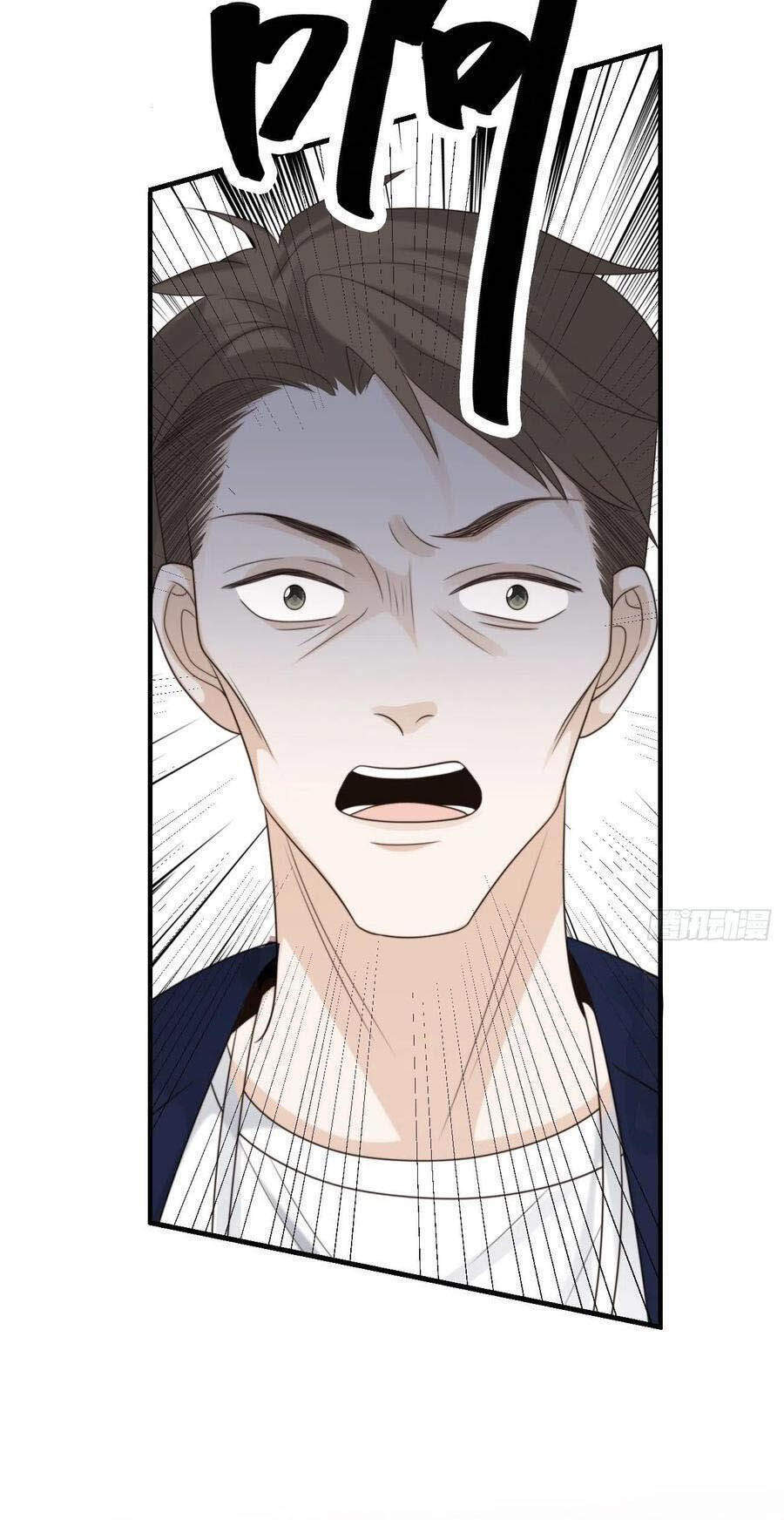 Ác Ma Thân Yêu Chapter 25 - 25