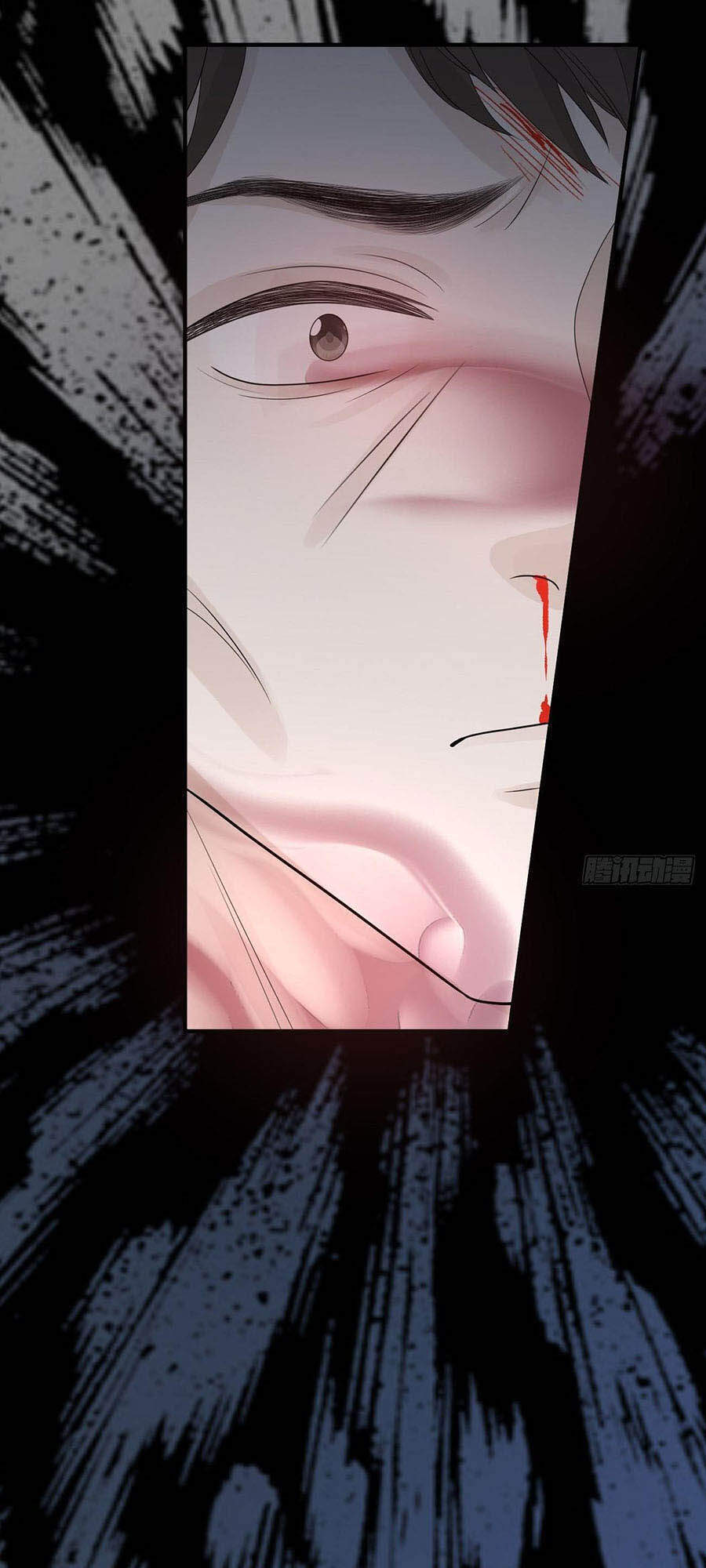 Ác Ma Thân Yêu Chapter 26 - 34