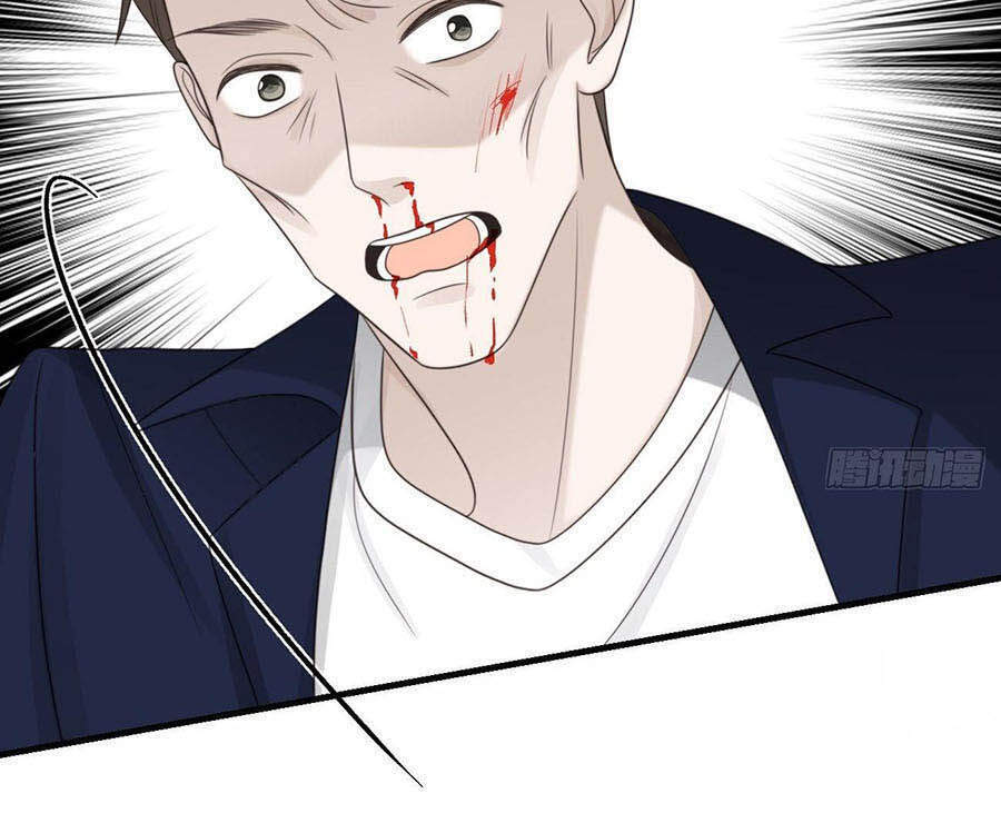 Ác Ma Thân Yêu Chapter 26 - 9