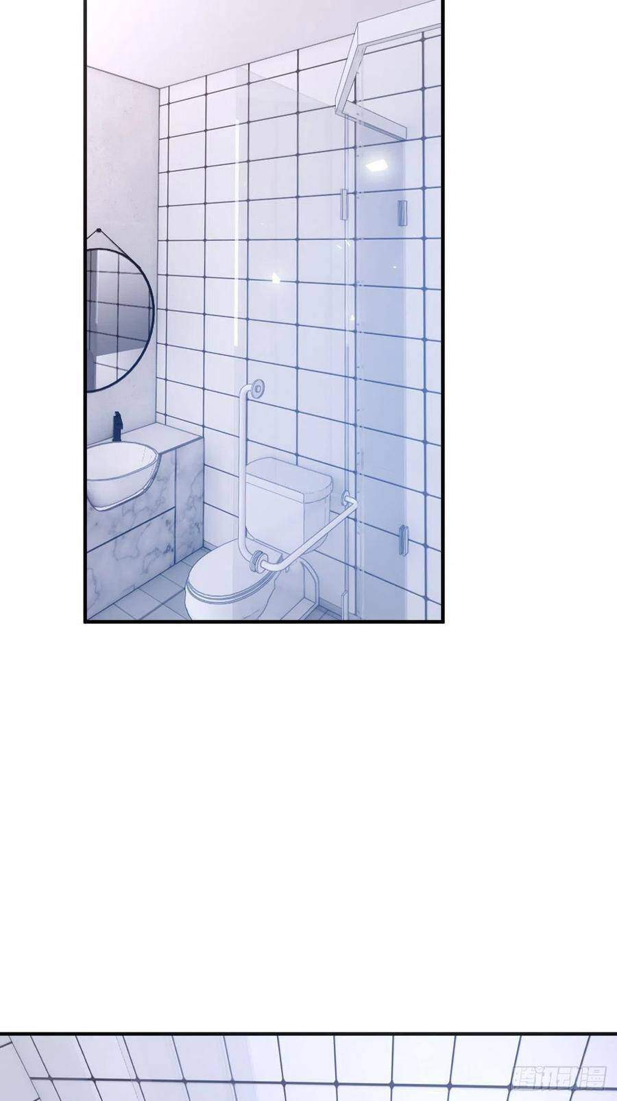 Ác Ma Thân Yêu Chapter 27 - 23