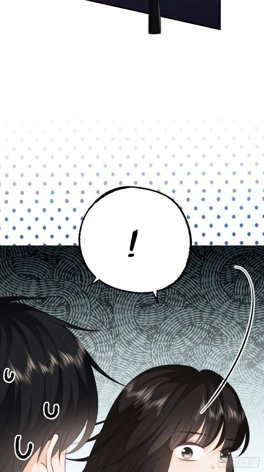 Ác Ma Thân Yêu Chapter 27 - 41