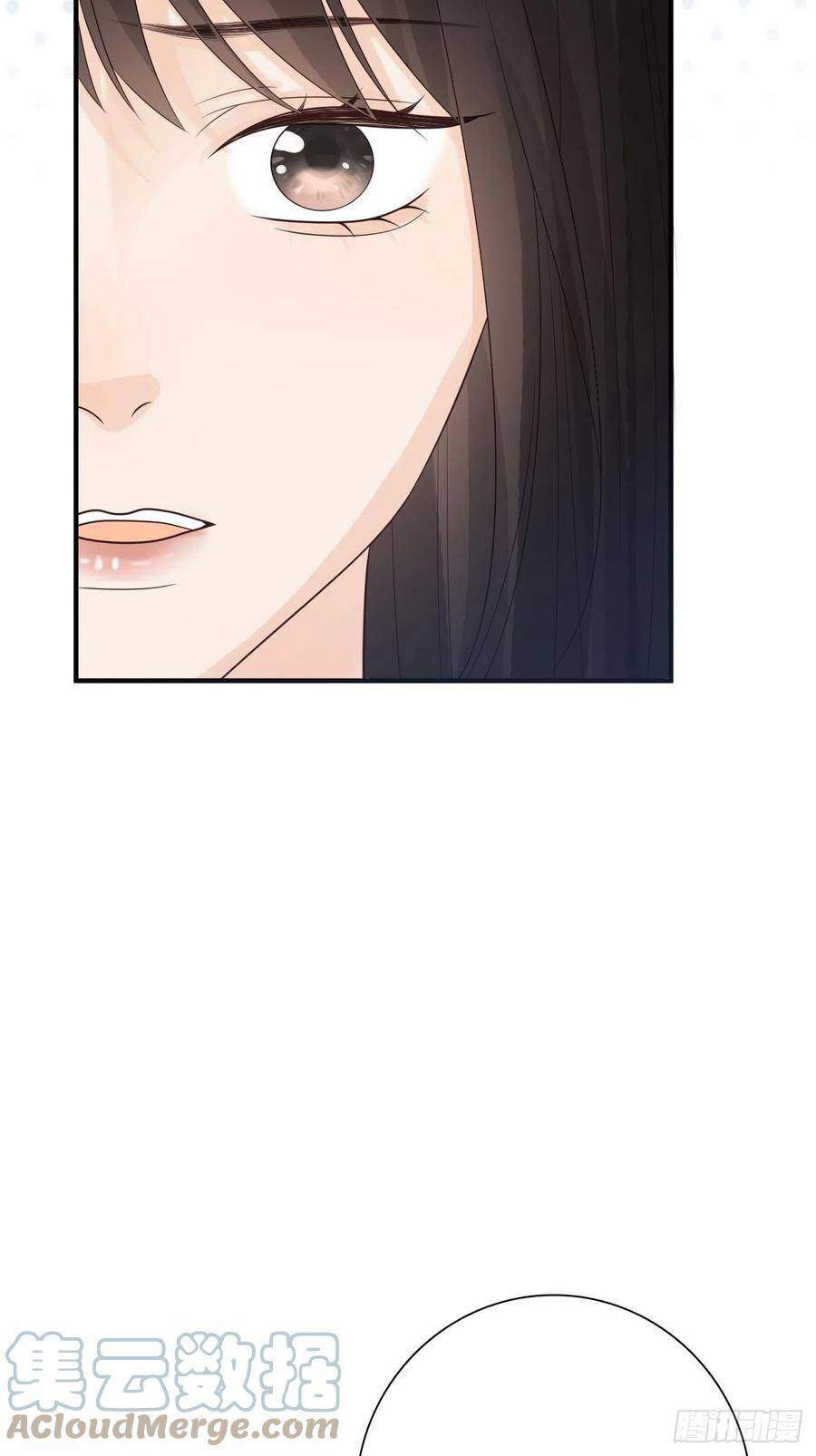 Ác Ma Thân Yêu Chapter 28 - 12