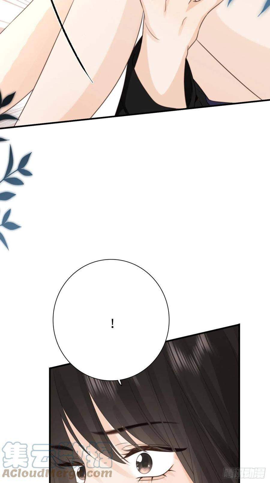 Ác Ma Thân Yêu Chapter 28 - 24