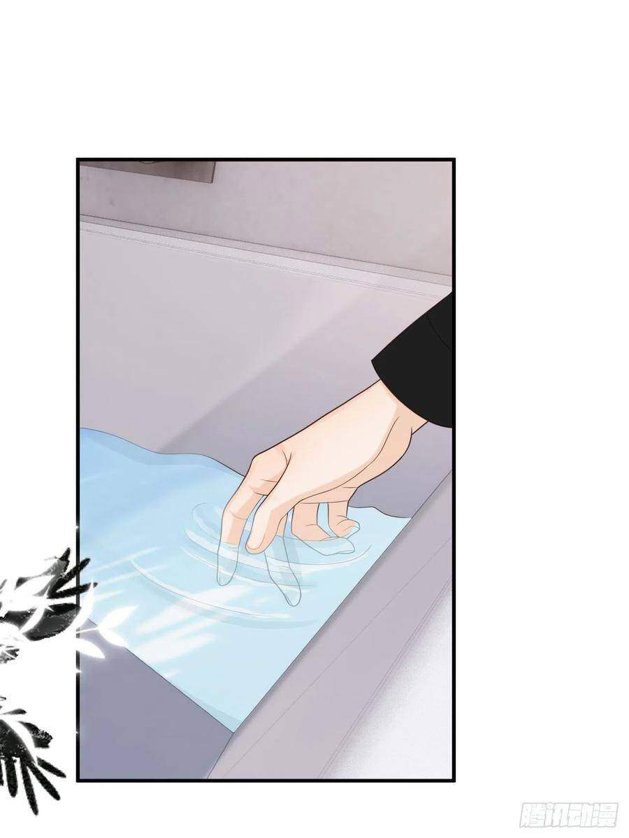 Ác Ma Thân Yêu Chapter 28 - 29