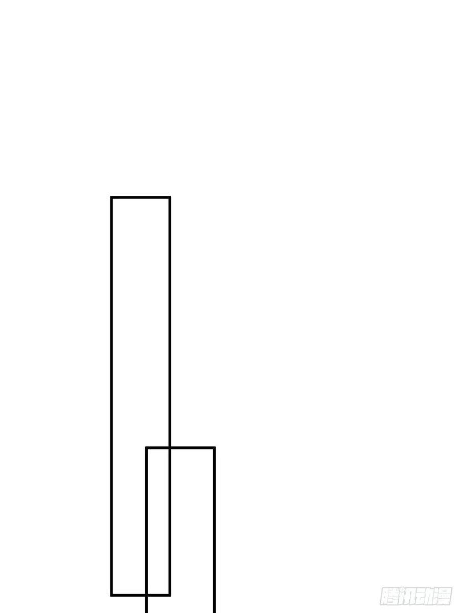 Ác Ma Thân Yêu Chapter 28 - 35