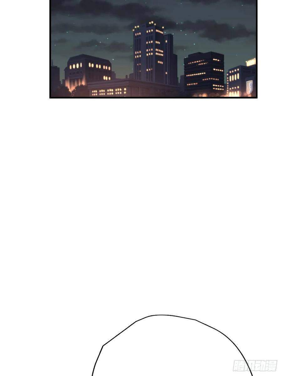 Ác Ma Thân Yêu Chapter 28 - 37