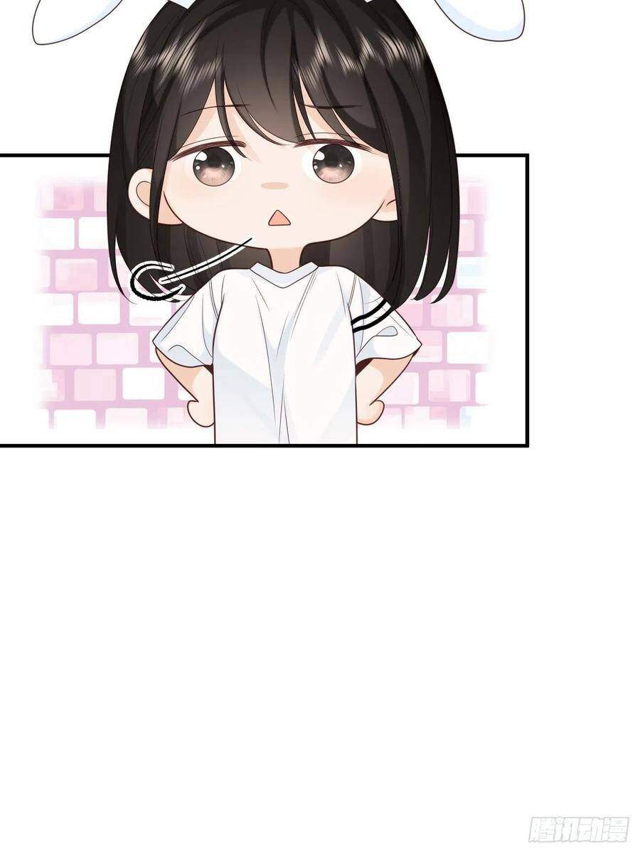 Ác Ma Thân Yêu Chapter 28 - 40