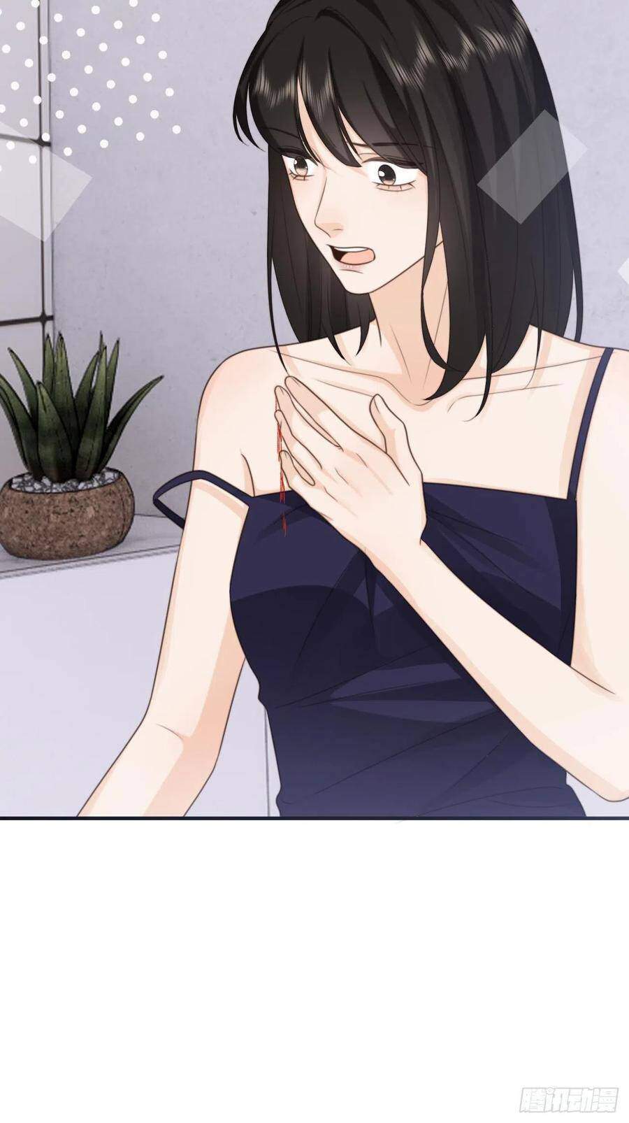 Ác Ma Thân Yêu Chapter 28 - 5