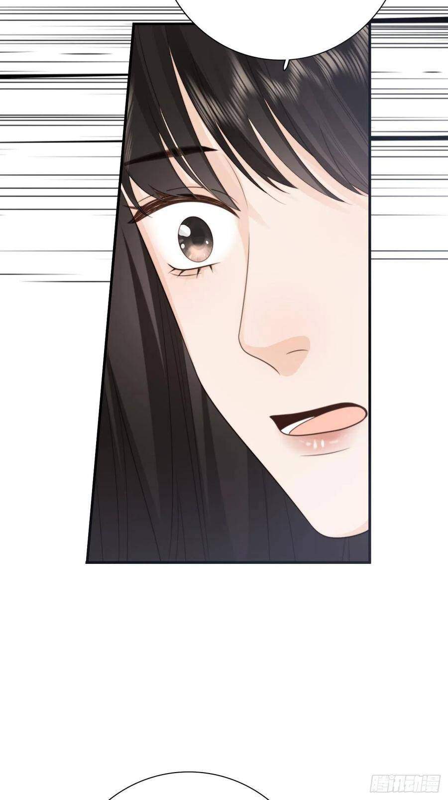 Ác Ma Thân Yêu Chapter 28 - 7