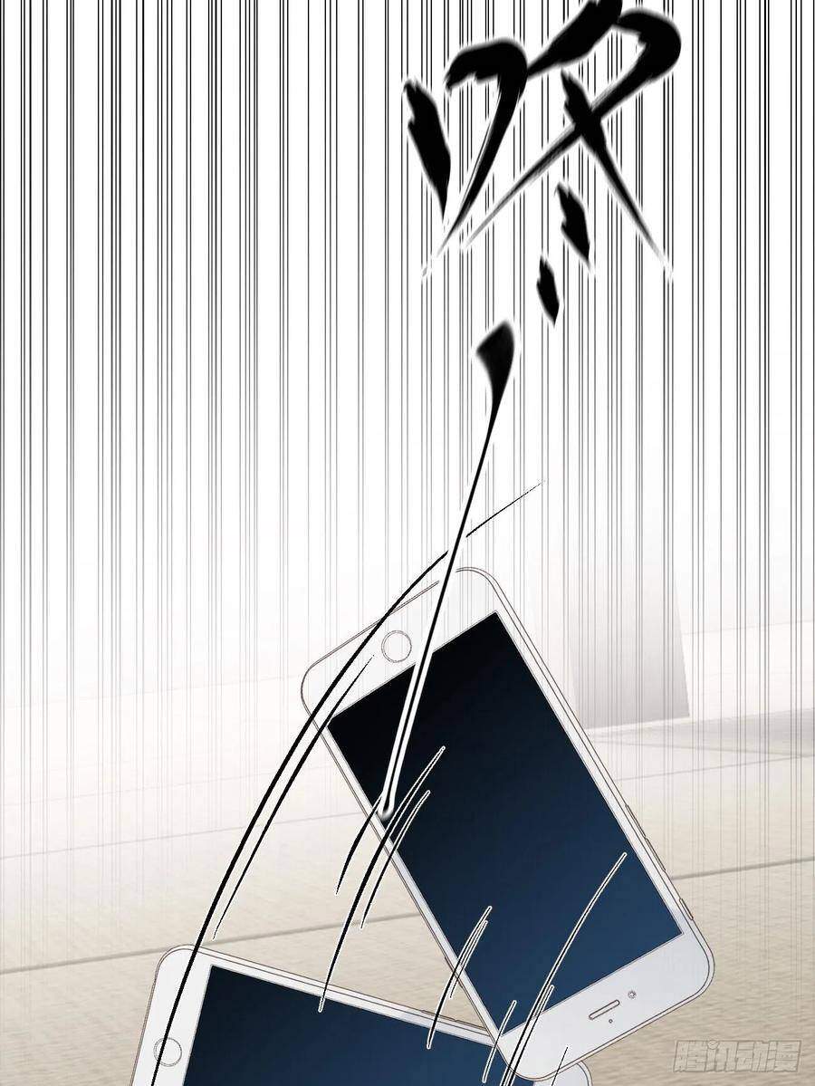 Ác Ma Thân Yêu Chapter 29 - 29