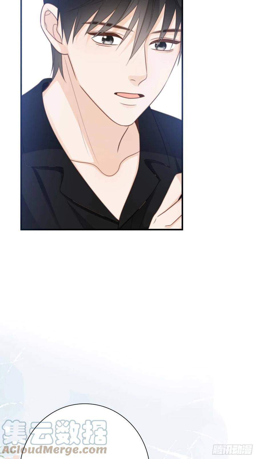 Ác Ma Thân Yêu Chapter 29 - 49