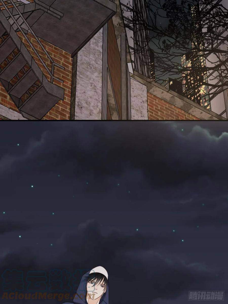 Ác Ma Thân Yêu Chapter 30 - 4