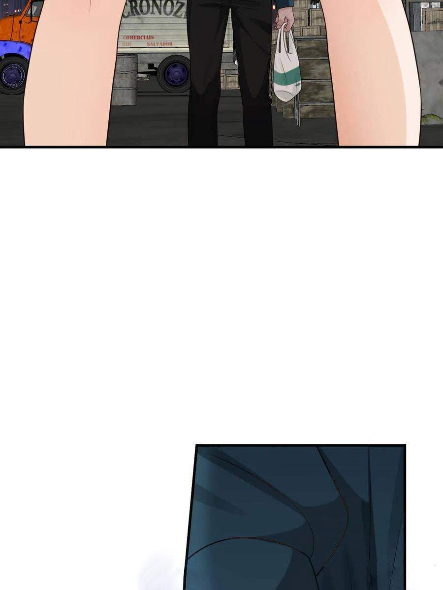 Ác Ma Thân Yêu Chapter 30 - 51