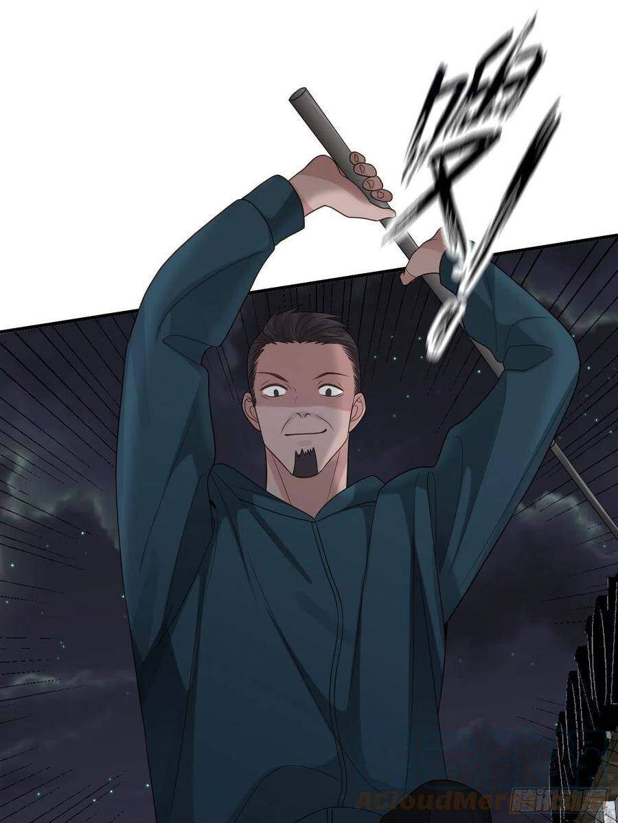 Ác Ma Thân Yêu Chapter 30 - 55