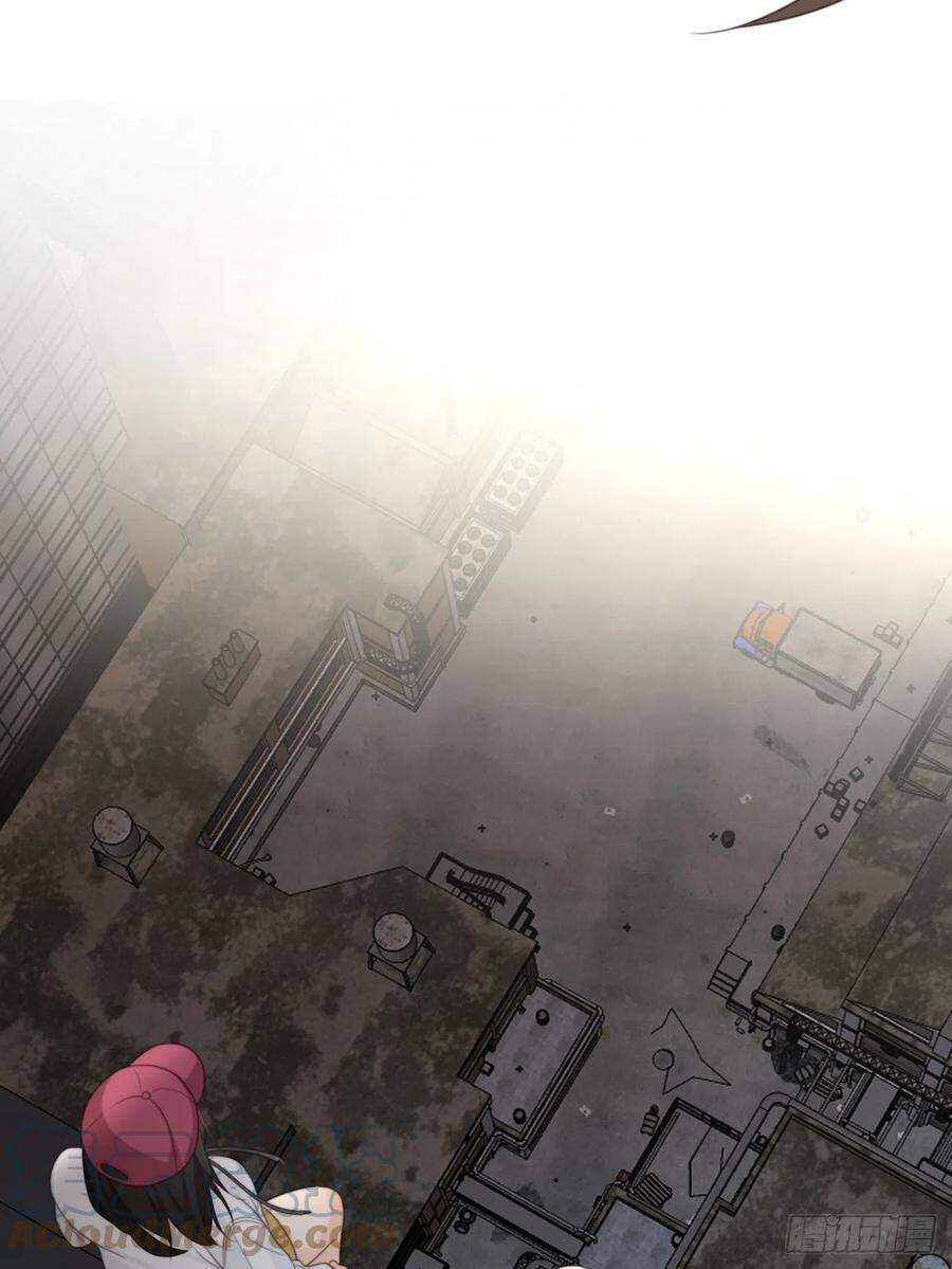 Ác Ma Thân Yêu Chapter 30 - 7