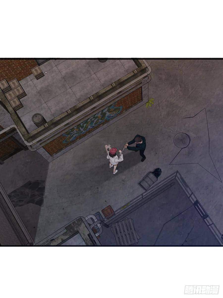 Ác Ma Thân Yêu Chapter 31 - 2