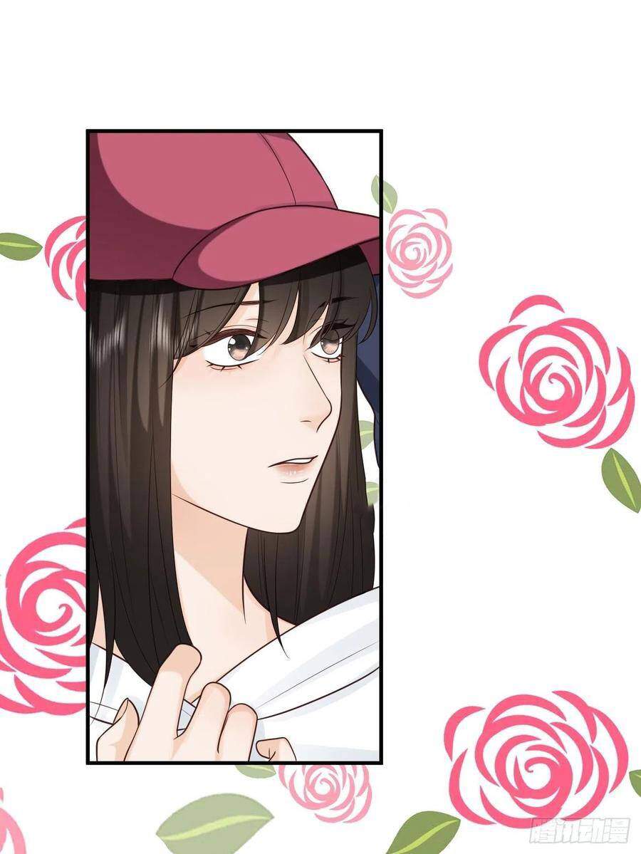 Ác Ma Thân Yêu Chapter 31 - 24