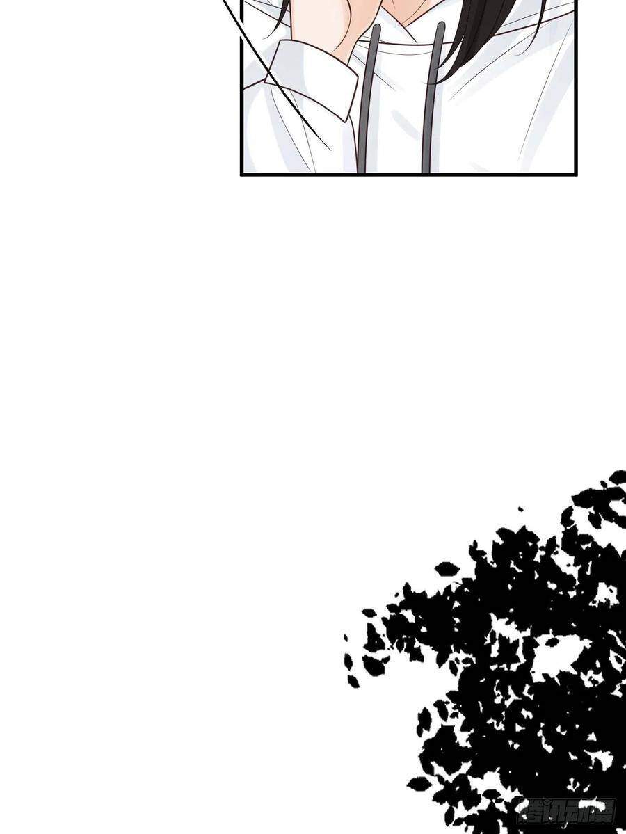 Ác Ma Thân Yêu Chapter 31 - 26