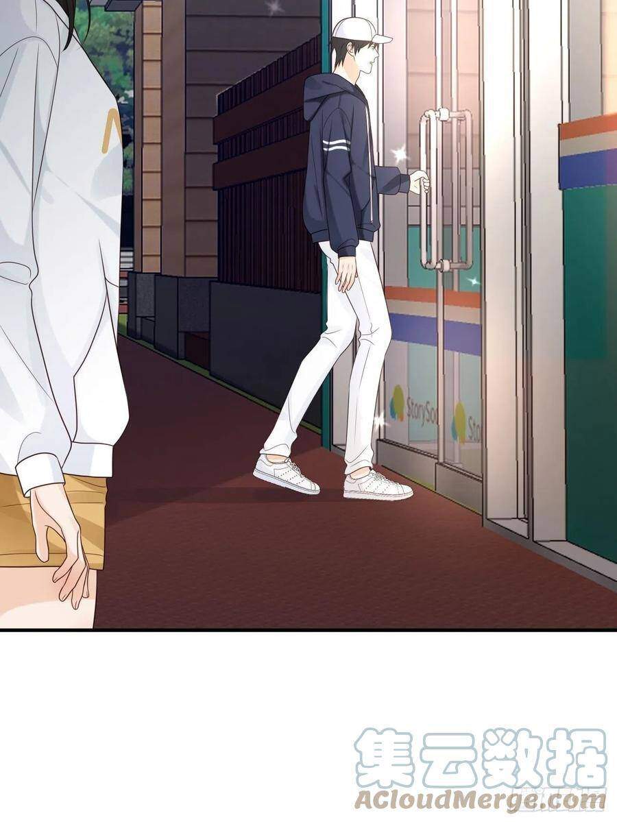 Ác Ma Thân Yêu Chapter 31 - 31