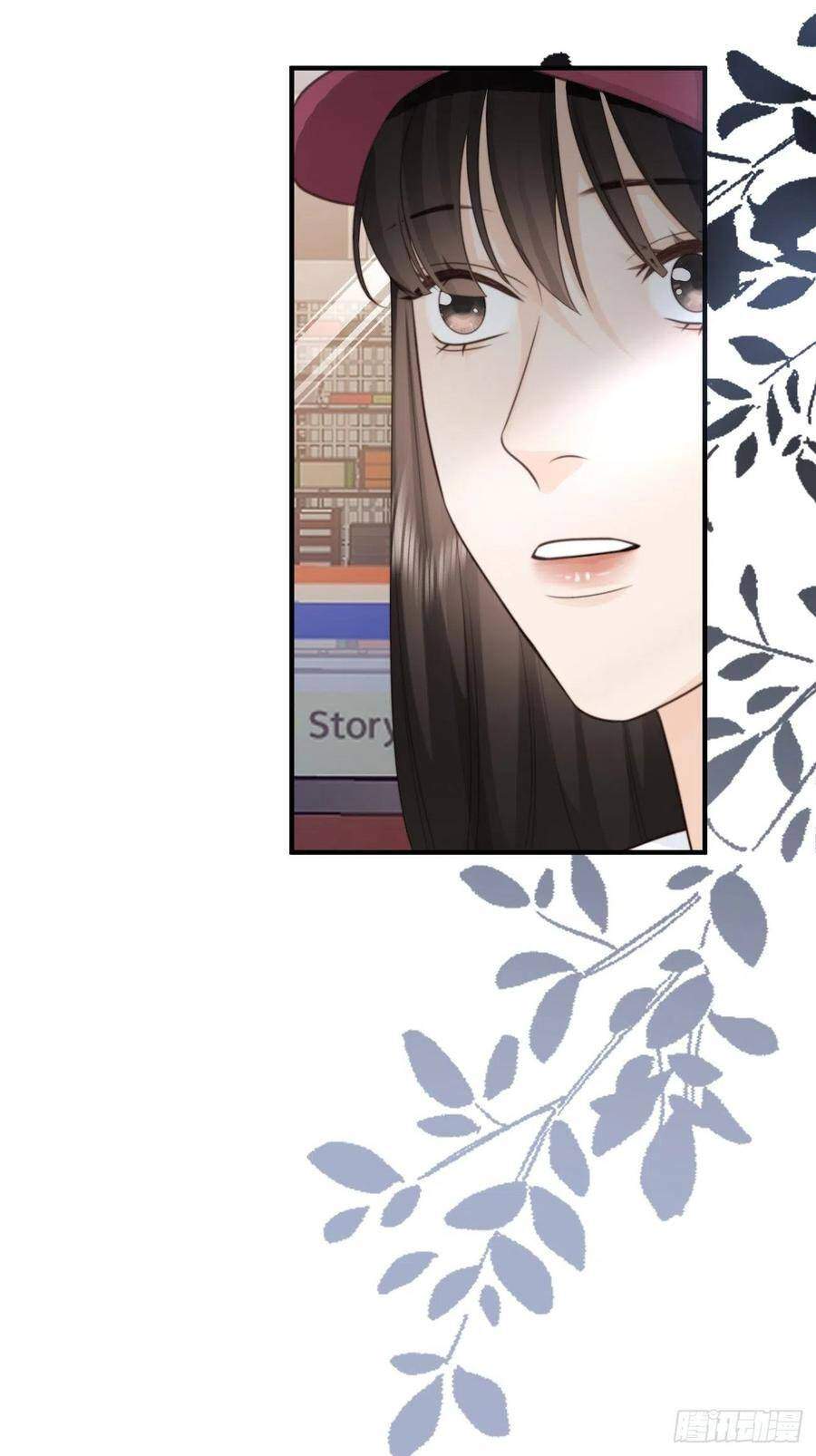 Ác Ma Thân Yêu Chapter 31 - 41