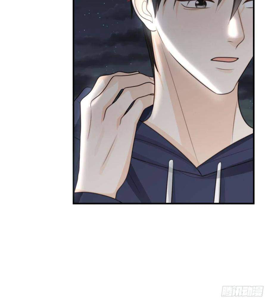 Ác Ma Thân Yêu Chapter 31 - 65