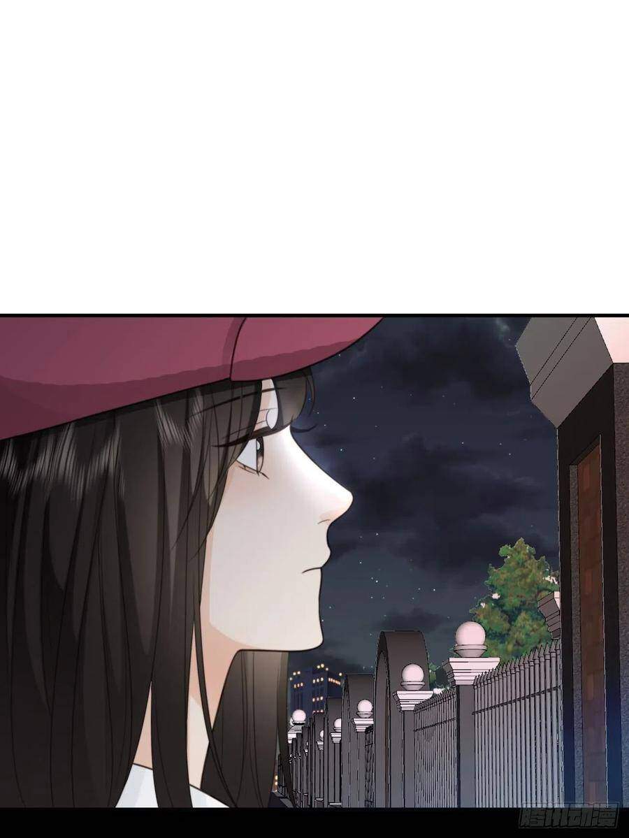 Ác Ma Thân Yêu Chapter 31 - 69