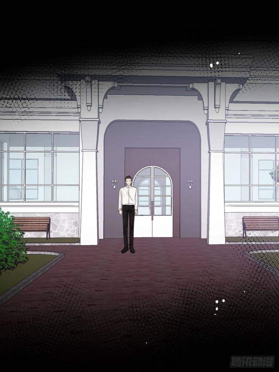 Ác Ma Thân Yêu Chapter 31 - 72