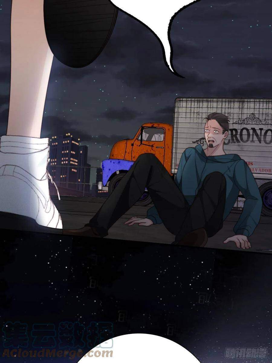 Ác Ma Thân Yêu Chapter 31 - 10