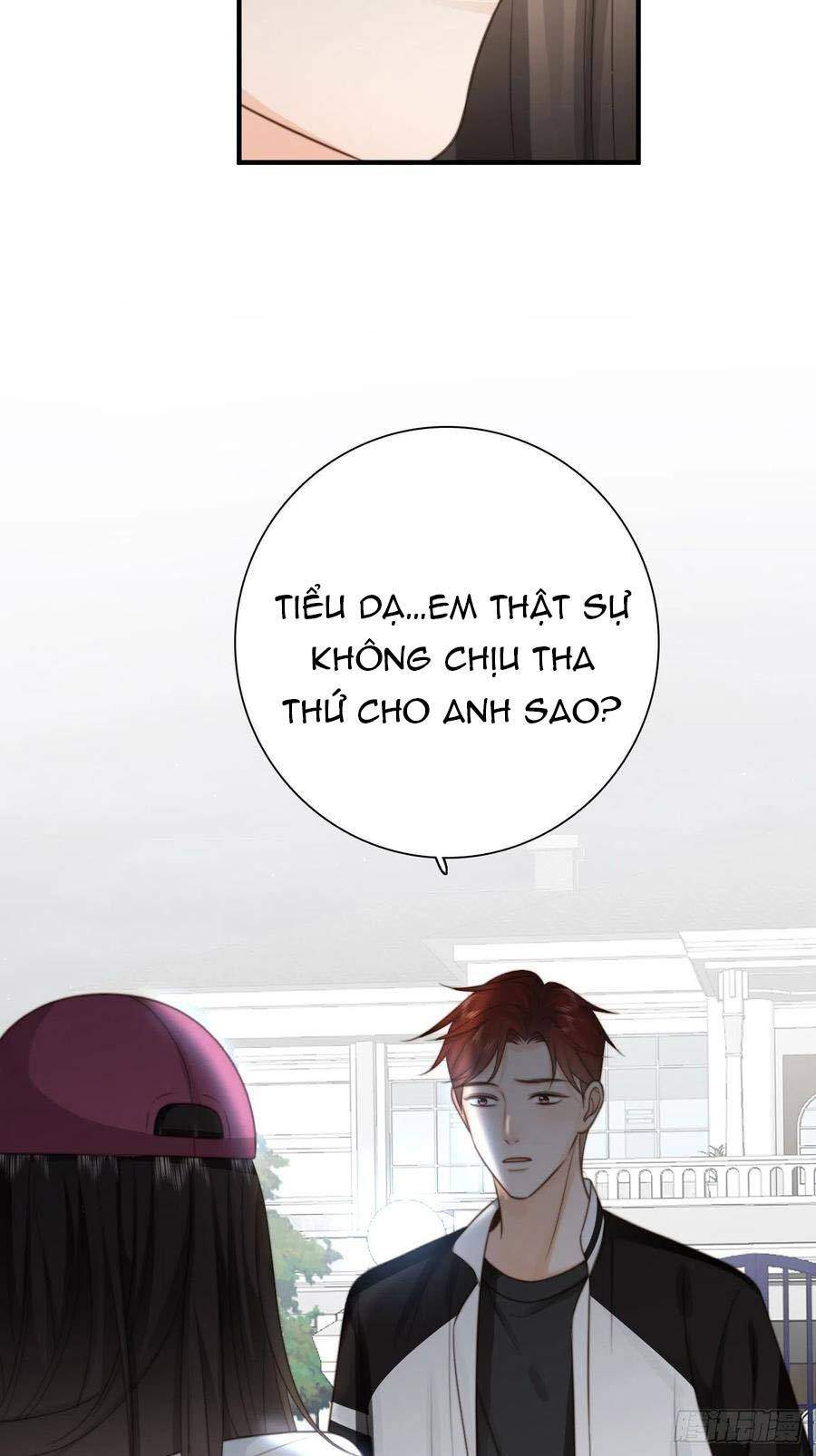 Ác Ma Thân Yêu Chapter 32 - 14