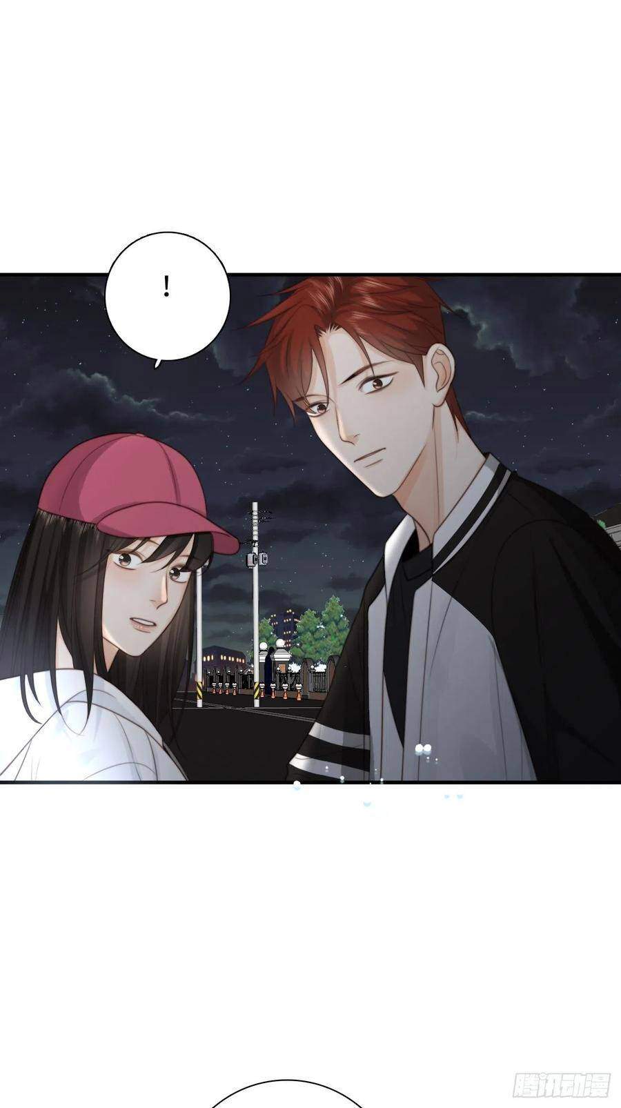 Ác Ma Thân Yêu Chapter 32 - 23