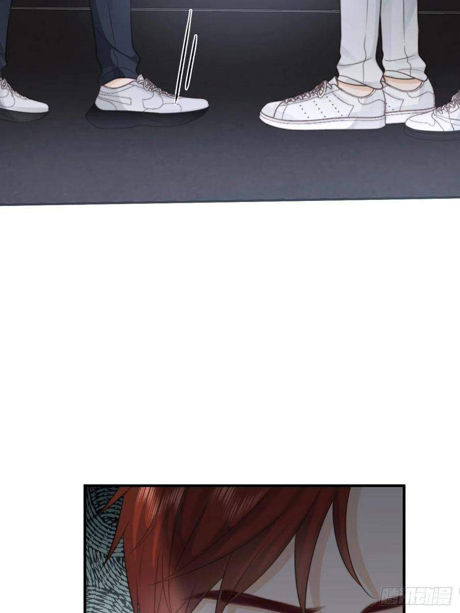 Ác Ma Thân Yêu Chapter 32 - 59