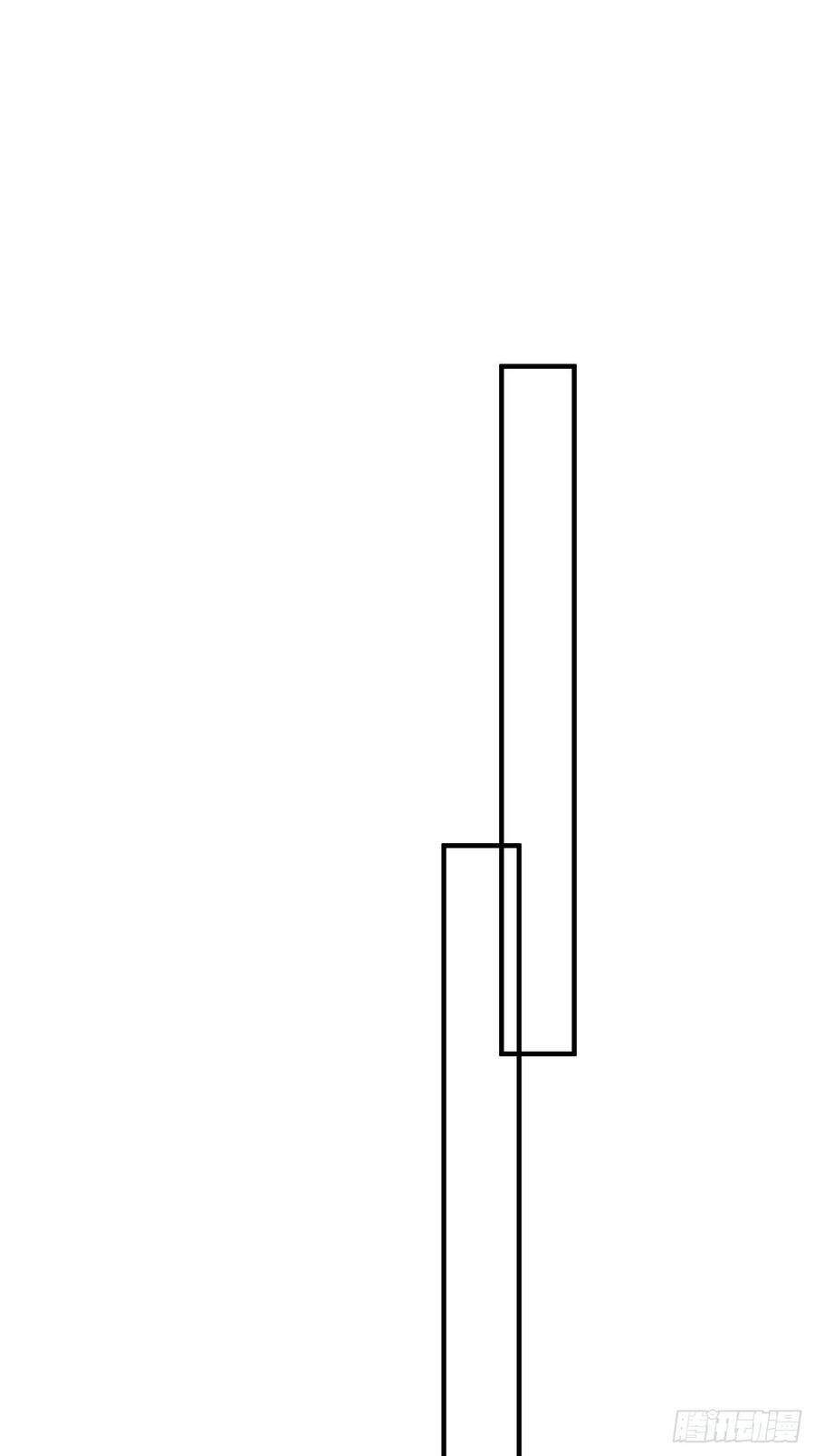 Ác Ma Thân Yêu Chapter 33 - 12